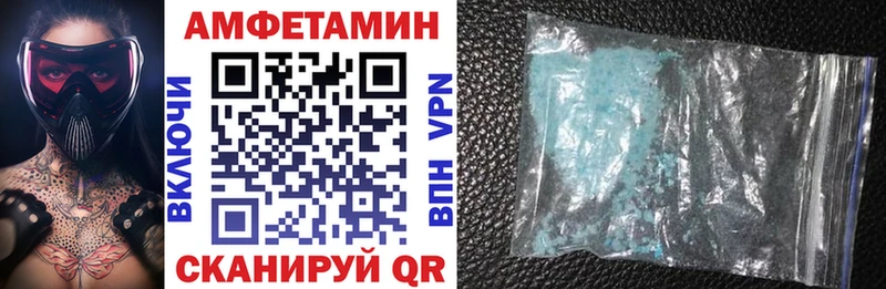 ссылка на мегу tor  Губкин  АМФ 98% 