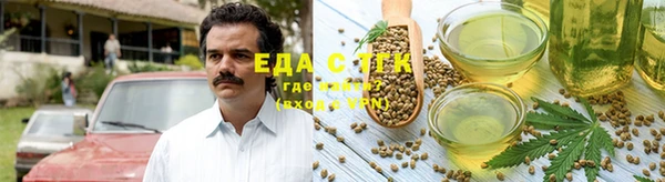синтетический гашиш Воткинск