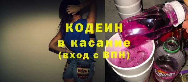 мдма Всеволожск