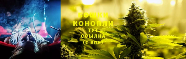 дистиллят марихуана Алексин