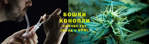 кокаин Алзамай