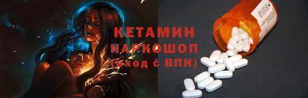 первитин Алексеевка