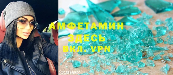 дистиллят марихуана Алексин