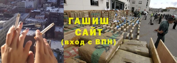 прущая мука Вуктыл