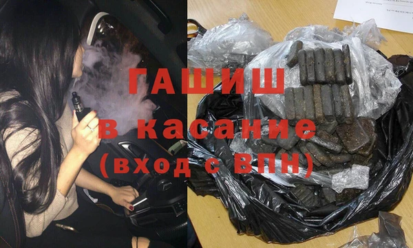 кокаин Алзамай