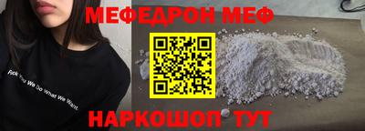 прущие крисы Лесосибирск