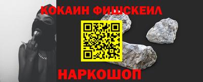гашиш Ливны