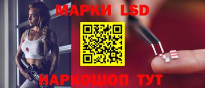 прущие крисы Лесосибирск