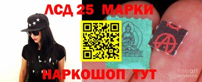 стаф Бугуруслан