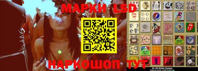 прущие грибы Бузулук