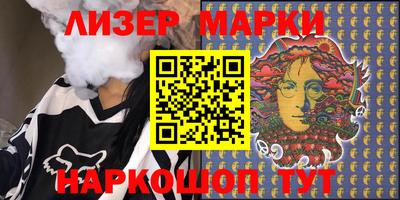 прущие грибы Бузулук
