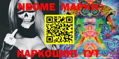 прущие крисы Лесосибирск