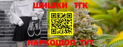 2c-b Ликино-Дулёво