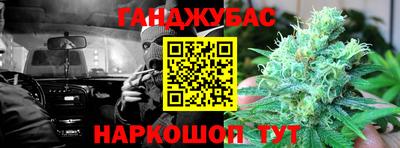 стаф Бугуруслан