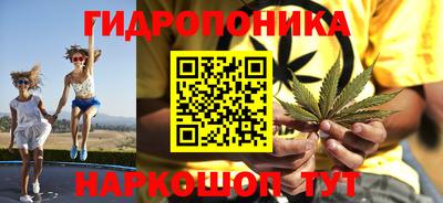 гашиш Ливны