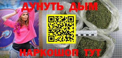 стаф Бугуруслан