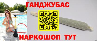 прущие грибы Бузулук