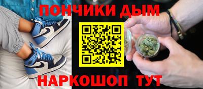 стаф Бугуруслан