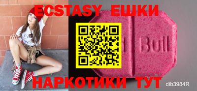 стаф Бугуруслан