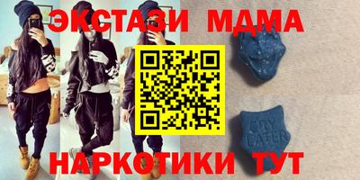 стаф Бугуруслан
