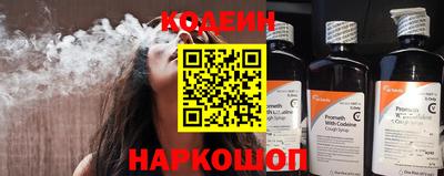 прущие грибы Бузулук