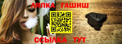 прущие грибы Бузулук