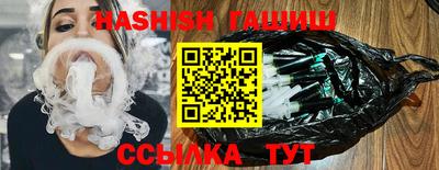 стаф Бугуруслан