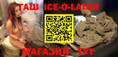 стаф Бугуруслан
