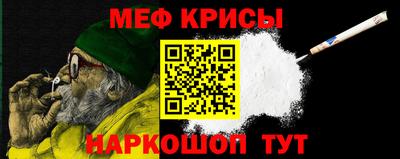 стаф Бугуруслан