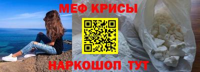 прущие грибы Бузулук