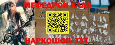 стаф Бугуруслан