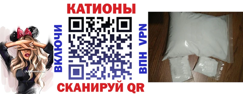 дарнет шоп  KRAKEN как зайти  Мефедрон VHQ  Губкин 